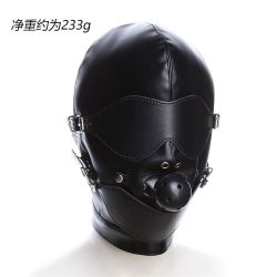 BDSM Maska Čierna s odopínacím štetcom a škraboškou cez oči