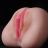 Mia Pussy realistická vagina masturbátor