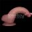 8.5'' Vibrating Dual Density Power Cock,  vibrační dildo s dvojí hustotou materiálu